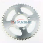 Заден венец, Sprocket Drivin (45T) за мотоциклет JS-125 6A, Jianshe